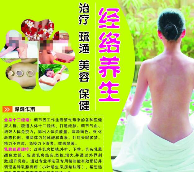 奥德河畔法兰克福欧洲大学电子工程学位证书